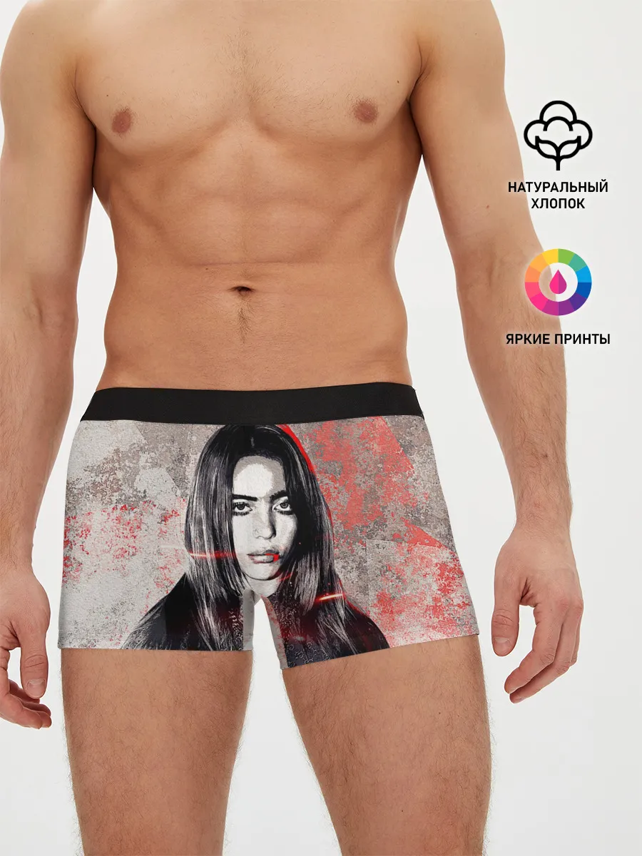 Мужские трусы боксеры / Билли Айлиш стиль гранж