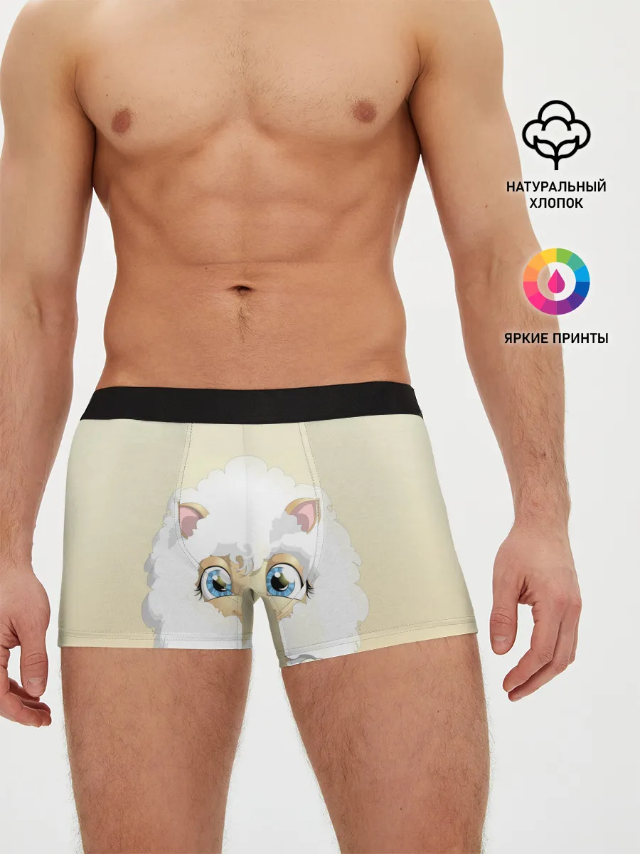 Мужские трусы боксеры / Мультяшная овечка облако