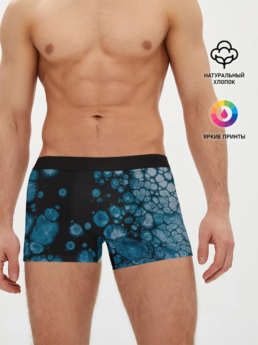 Мужские трусы боксеры / Лёд