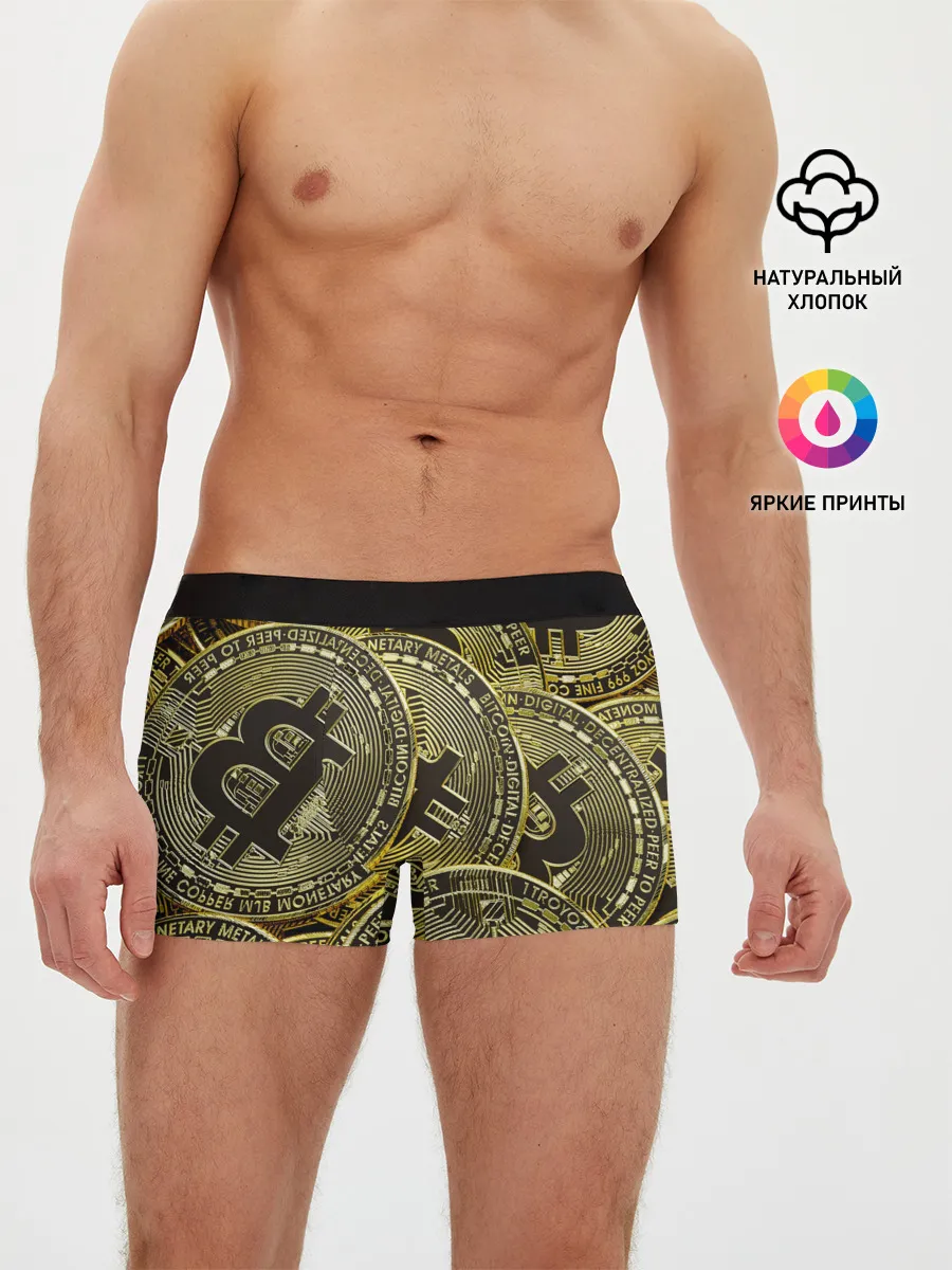 Мужские трусы боксеры / БИТКОИНЫ МОНЕТЫ
