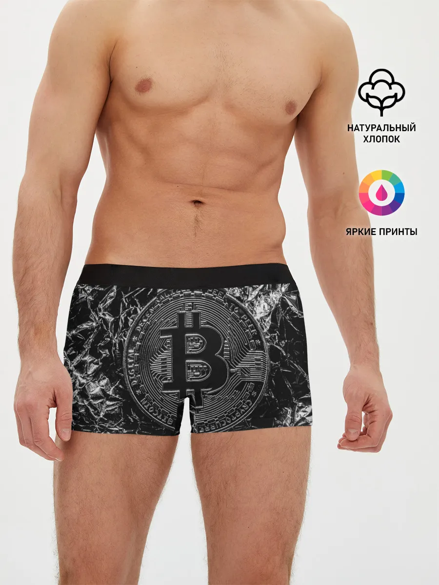 Мужские трусы боксеры / БИТКОИН | BITCOIN