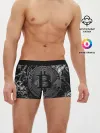 Мужские трусы боксеры / БИТКОИН | BITCOIN