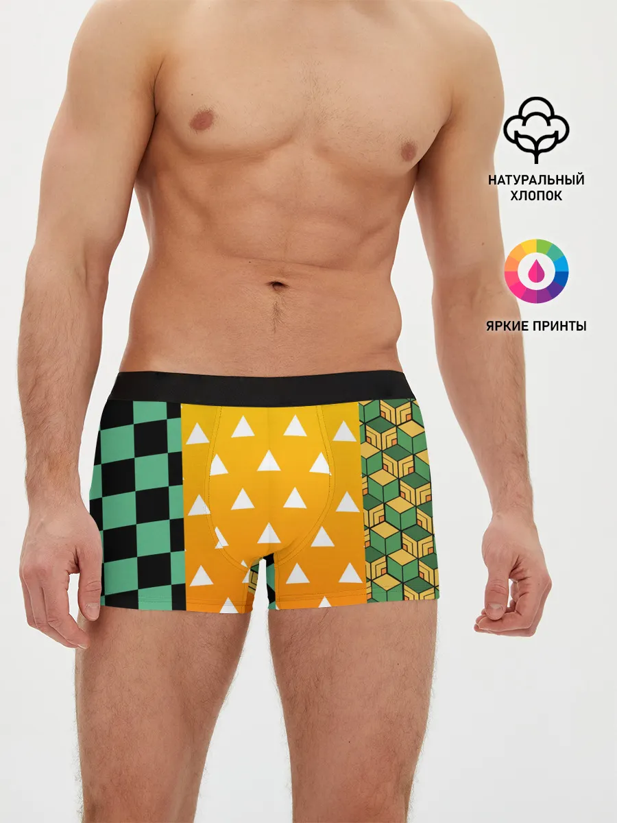 Мужские трусы боксеры / ТАНДЖИРО | ЗЕНИТЦУ | ТОМИОКА