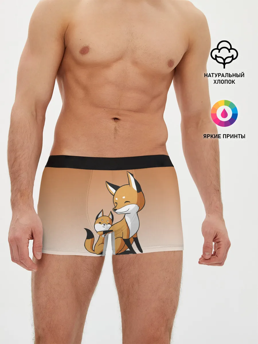 Мужские трусы боксеры / лис и лисенок
