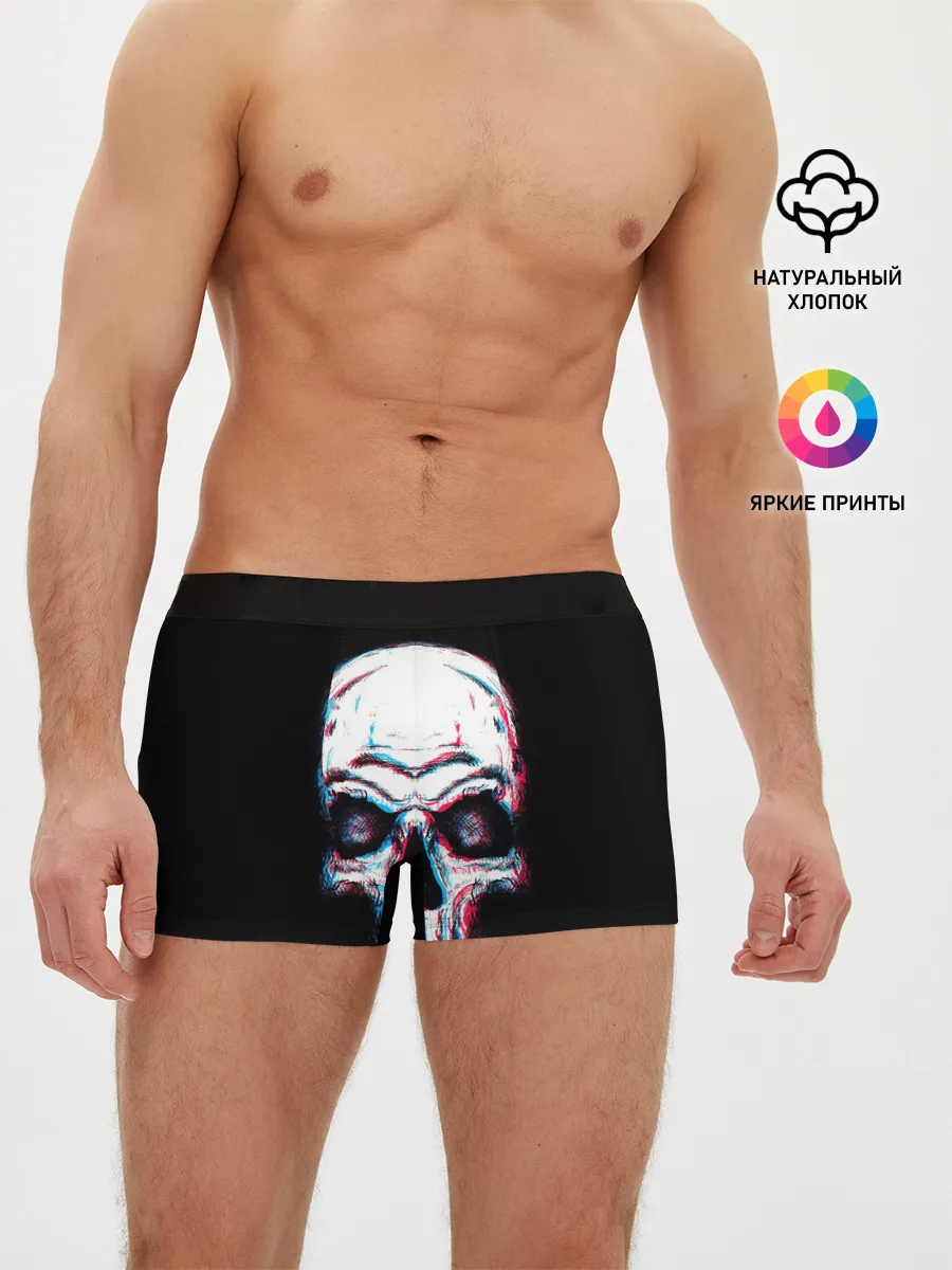 Мужские трусы боксеры / Glitch Skull