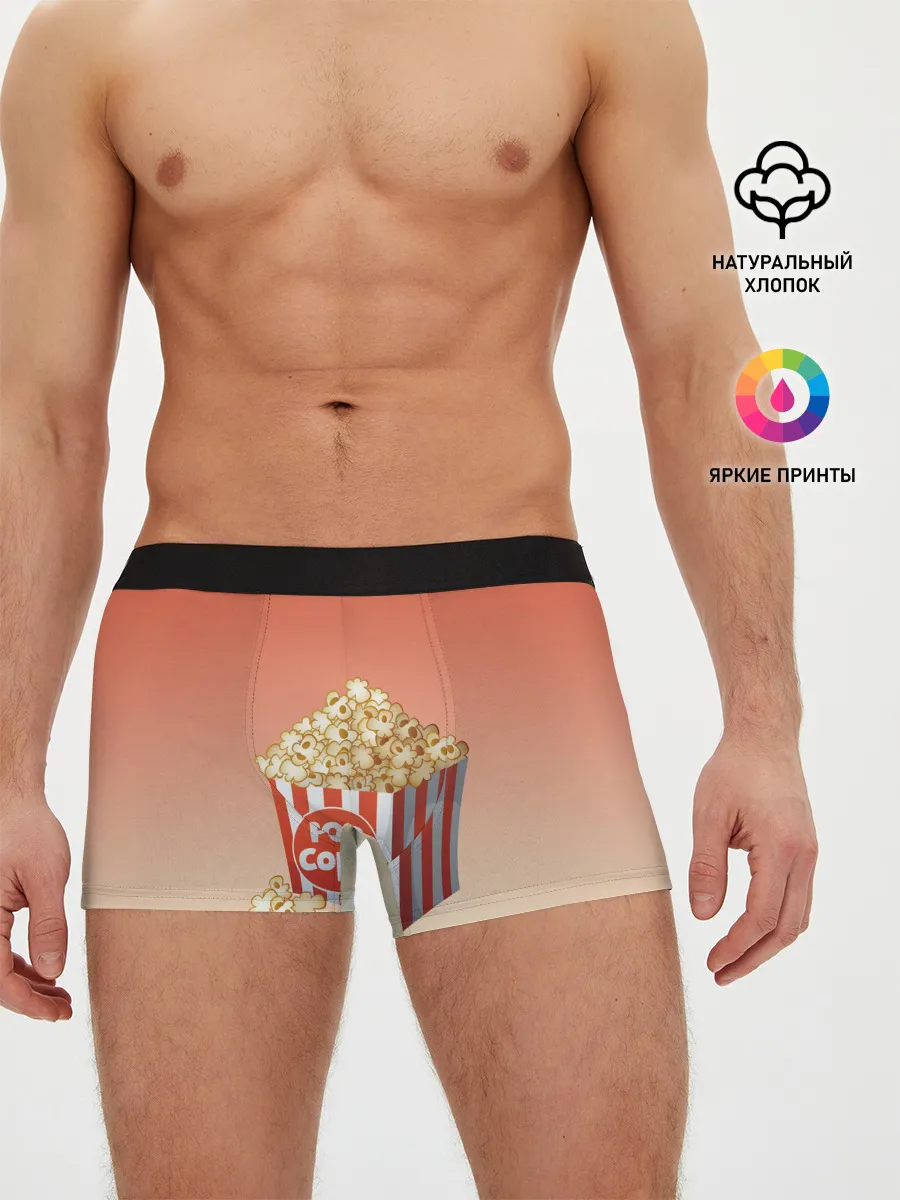 Мужские трусы боксеры / попкорн рисунок