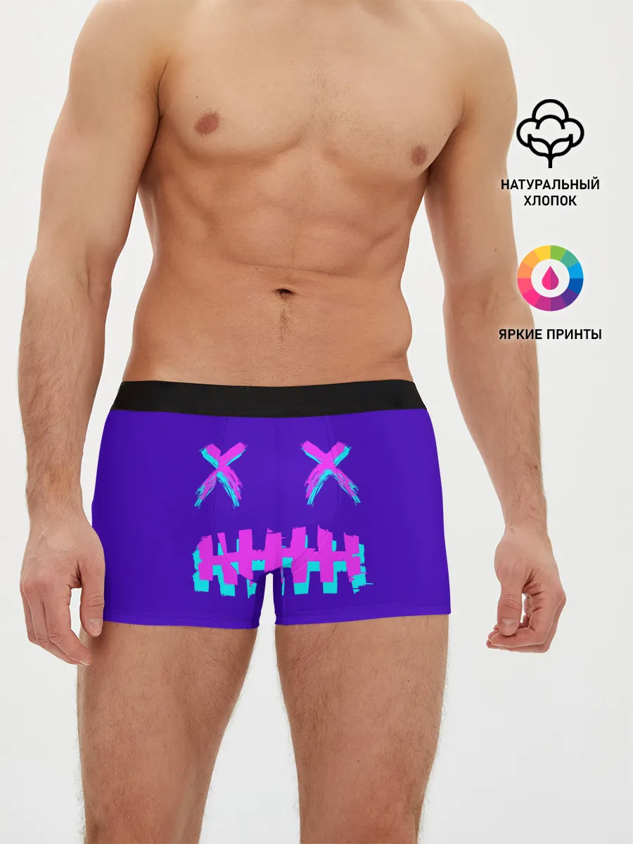 Мужские трусы боксеры / CYBERSTYLE PURPLE EVIL