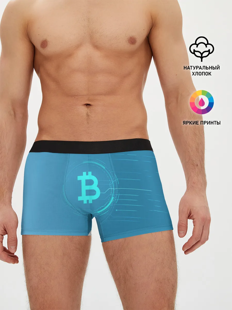 Мужские трусы боксеры / Bitcoin