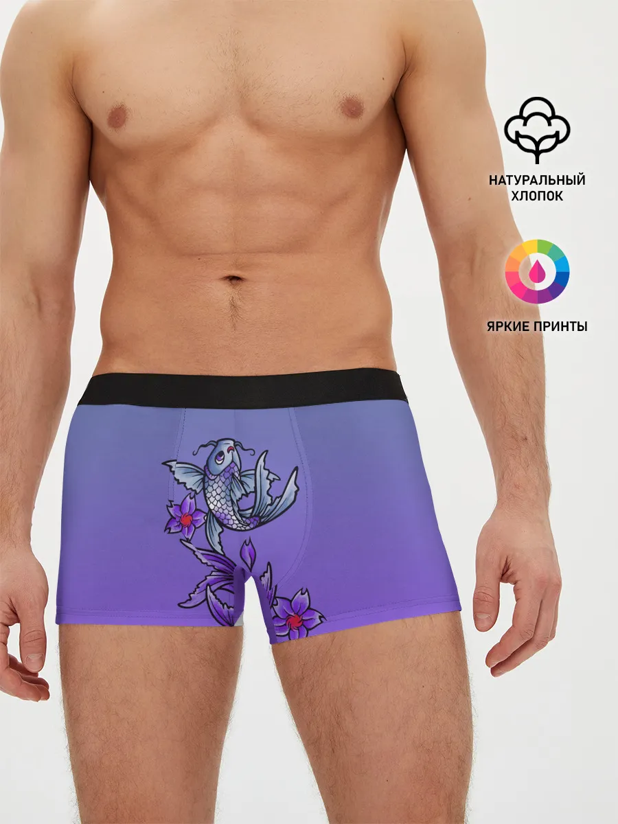 Мужские трусы боксеры / Рыбы и цветы