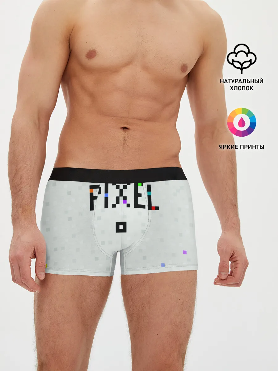 Мужские трусы боксеры / Im a Pixel
