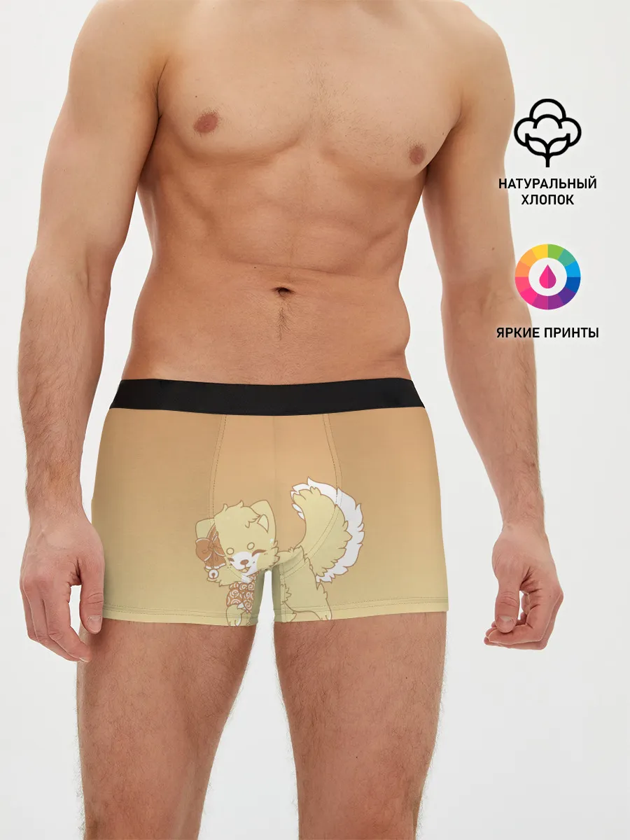 Мужские трусы боксеры / милашный зверек
