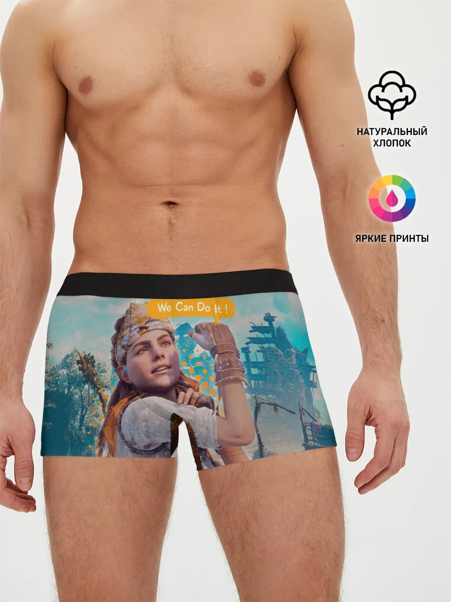 Мужские трусы боксеры / HZD | We Can Do It!