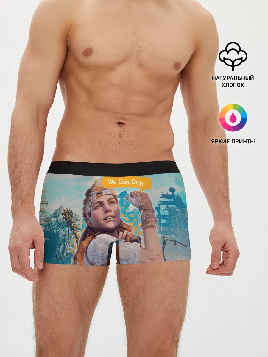Мужские трусы боксеры / HZD | We Can Do It!