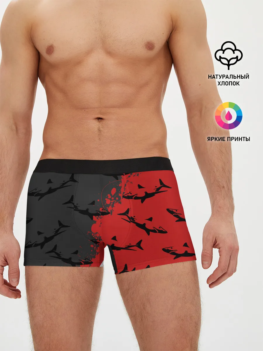 Мужские трусы боксеры / Акулы