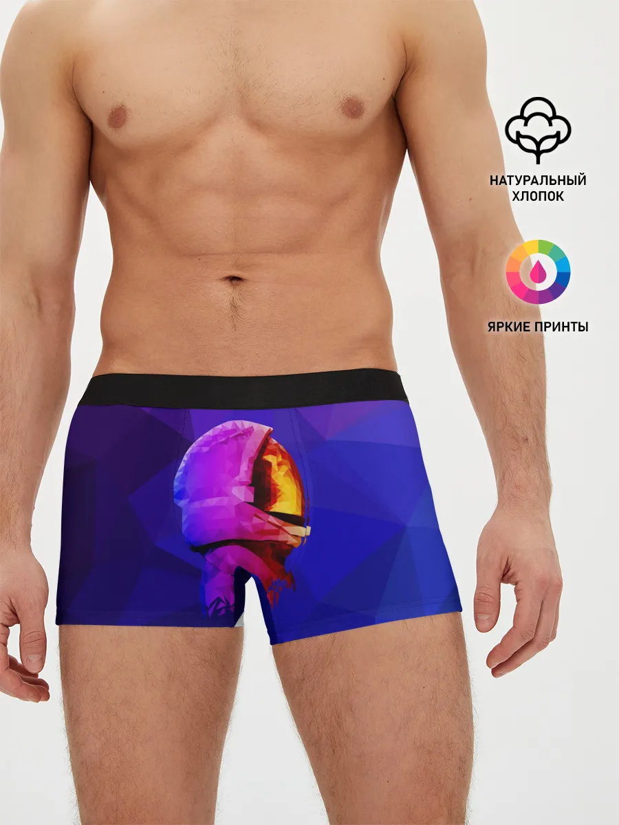 Мужские трусы боксеры / полигональный космонавт