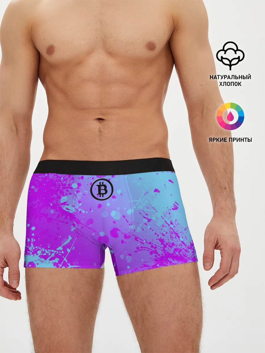 Мужские трусы боксеры / Bitcoin