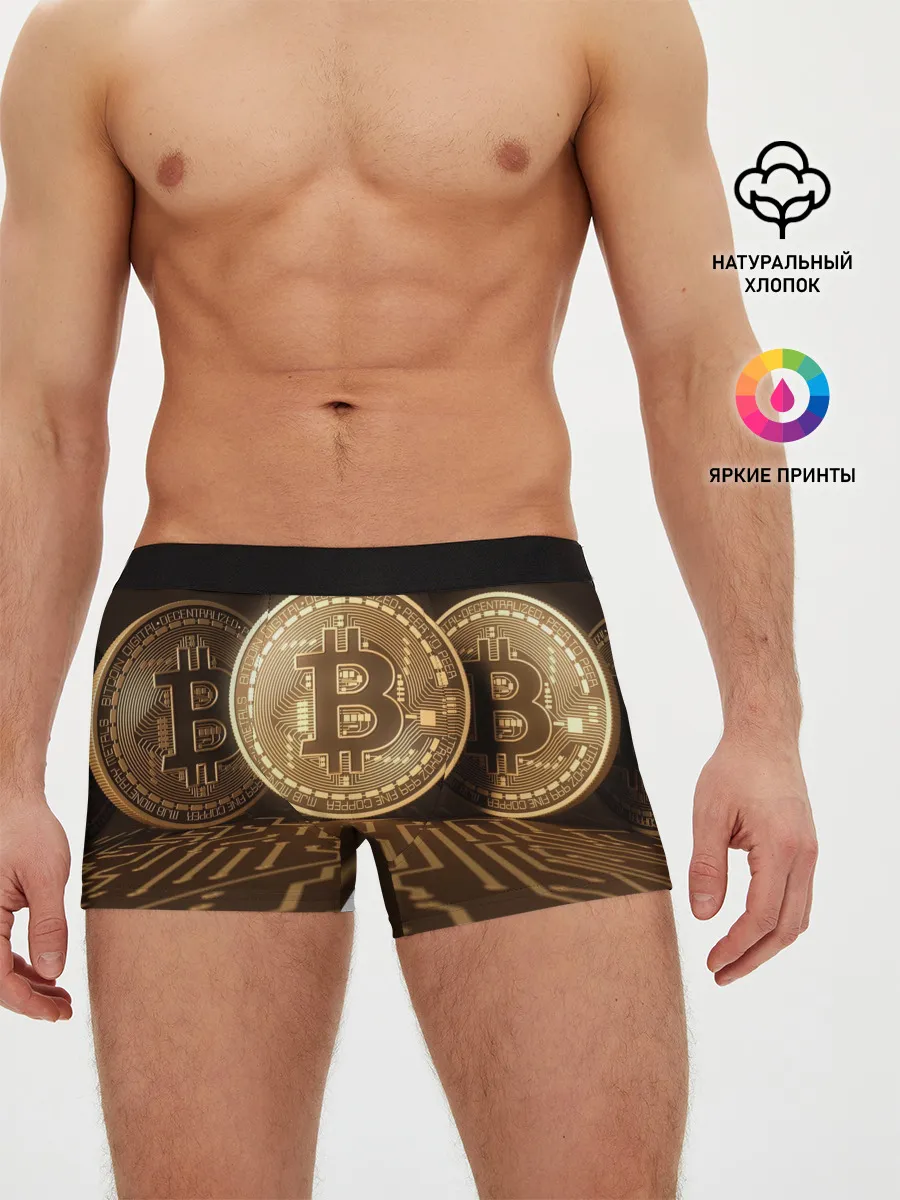 Мужские трусы боксеры / Биткоин