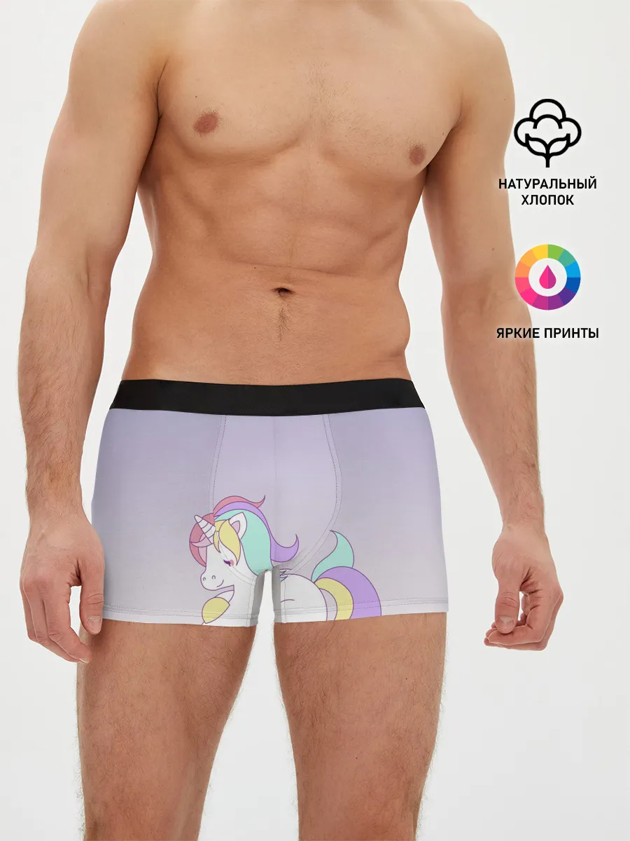 Мужские трусы боксеры / единорожек на фиолетовом