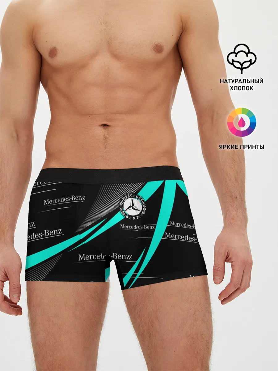 Мужские трусы боксеры / MERCEDES BENZ АКВАМАРИНОВЫЙ