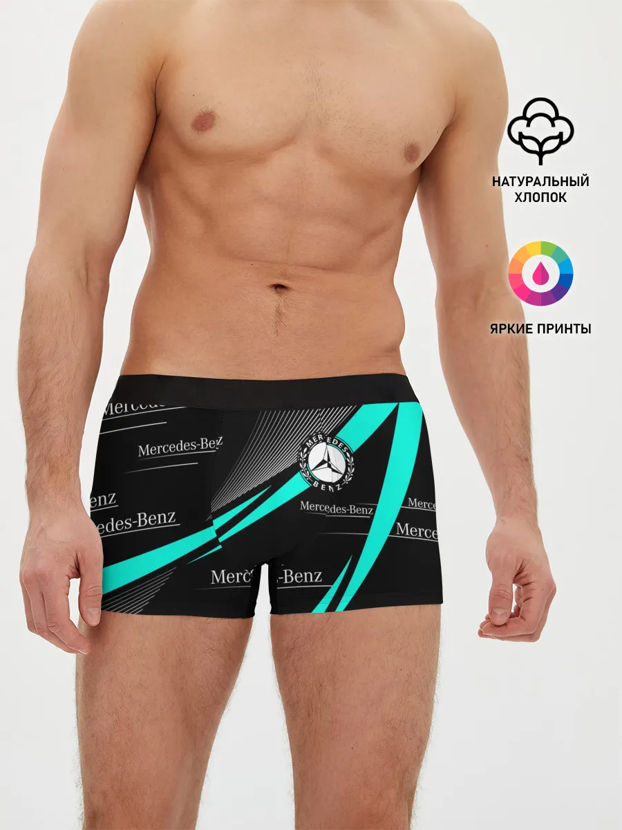 Мужские трусы боксеры / MERCEDES BENZ АКВАМАРИНОВЫЙ