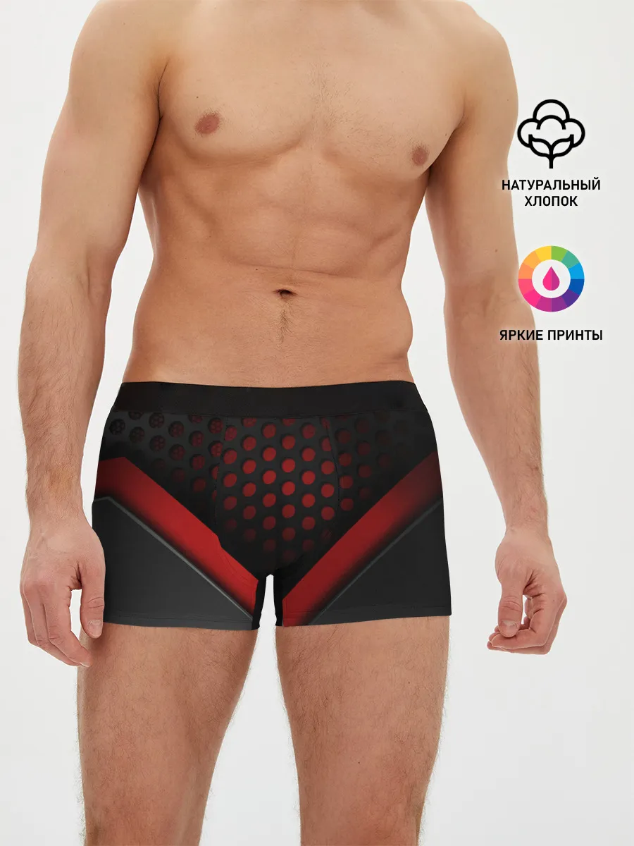 Мужские трусы боксеры / К - 9