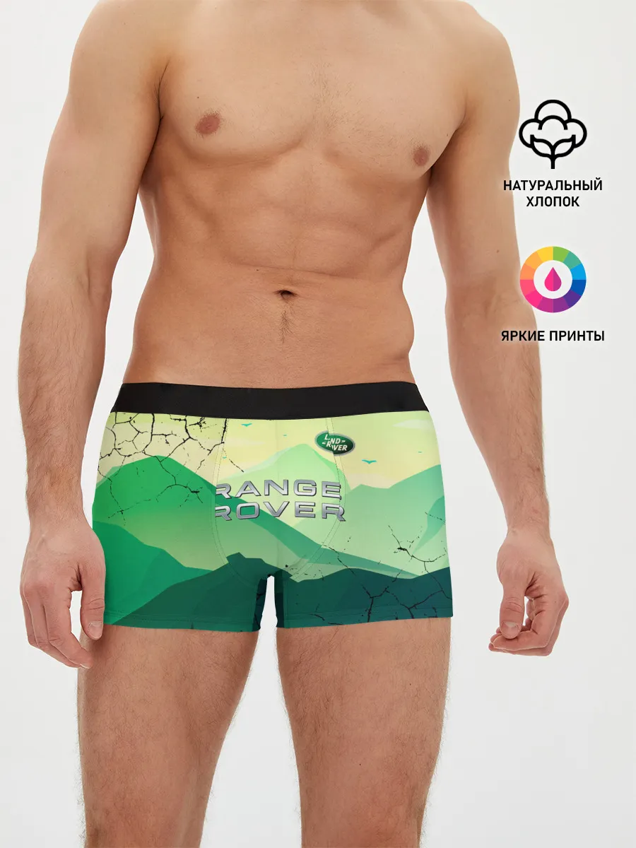 Мужские трусы боксеры / Range Rover