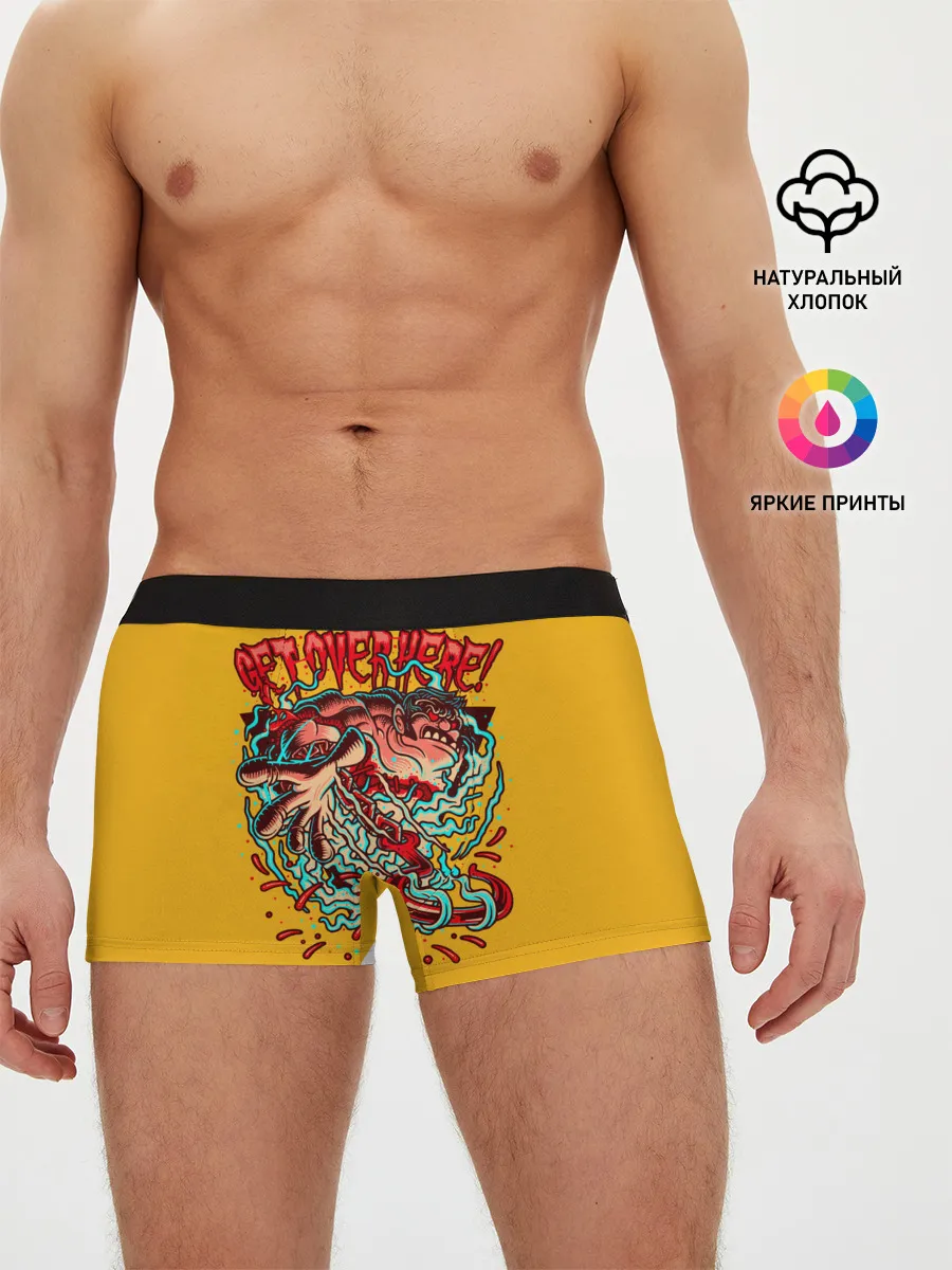 Мужские трусы боксеры / Пудж | Dota 2