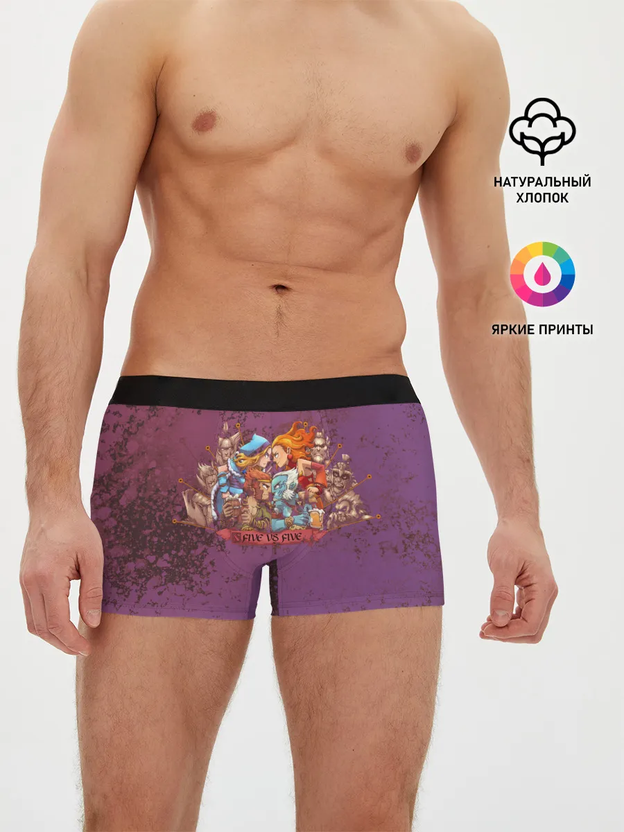 Мужские трусы боксеры / Пять на пять | Dota 2