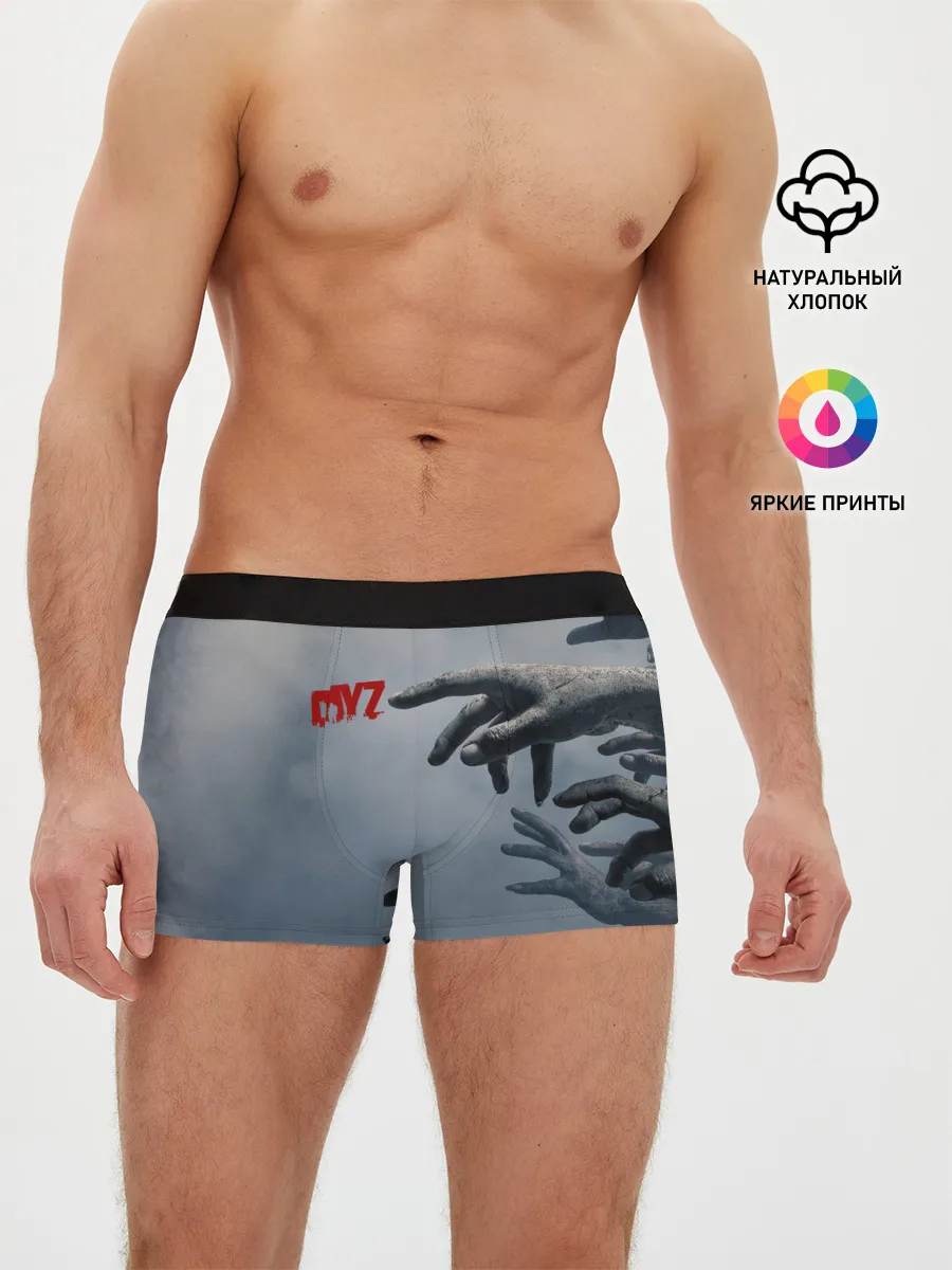 Мужские трусы боксеры / DAYZombie | ДЕЙЗИ