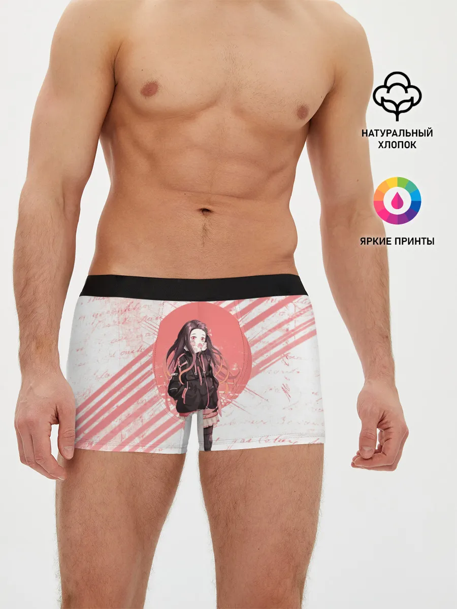 Мужские трусы боксеры / Незуко Камадо Клинок, рассекающий демонов