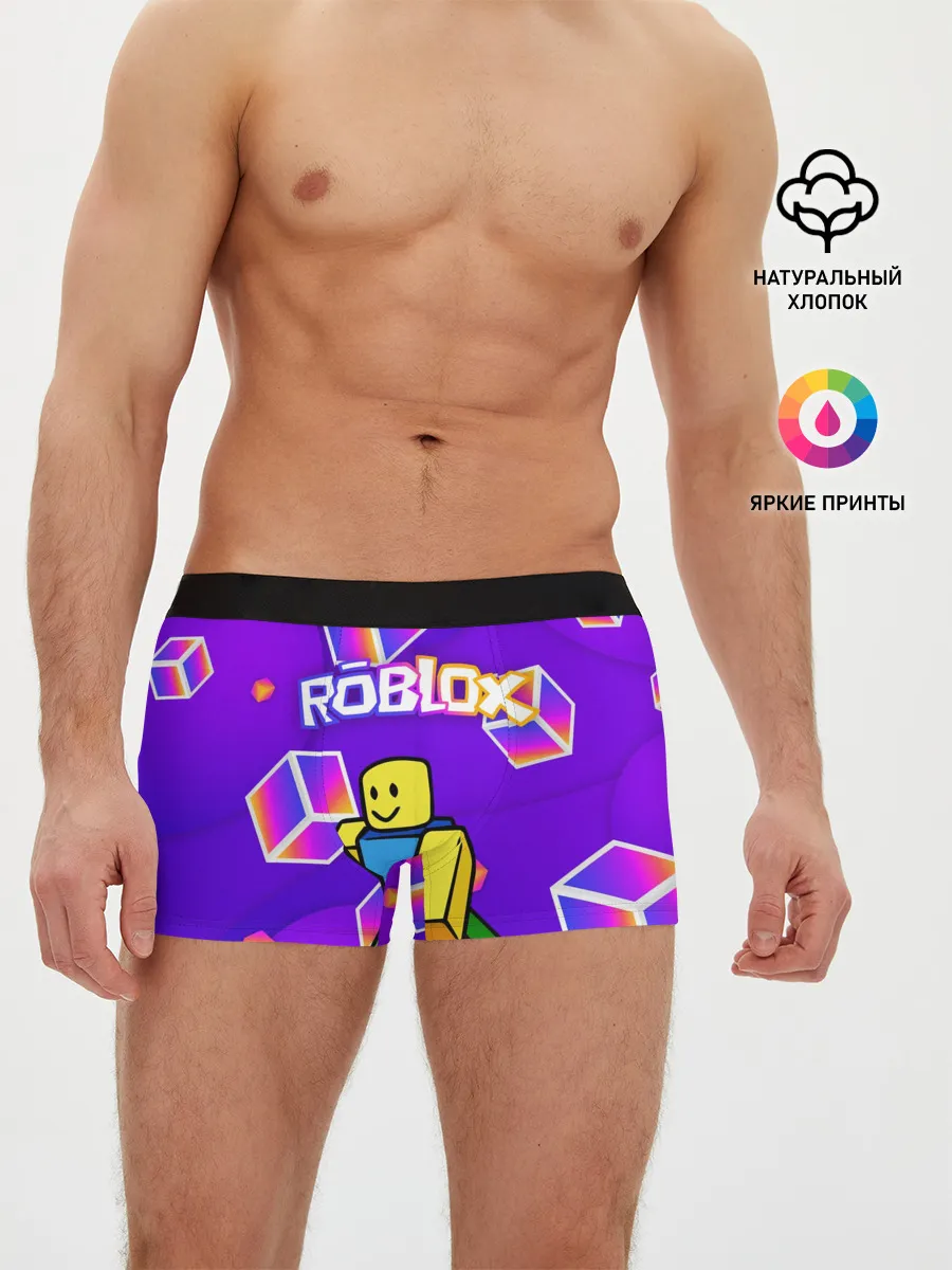 Мужские трусы боксеры / ROBLOX КУБЫ