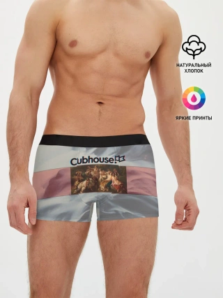 Мужские трусы боксеры / Clubhouse Welcome | Клабхаус