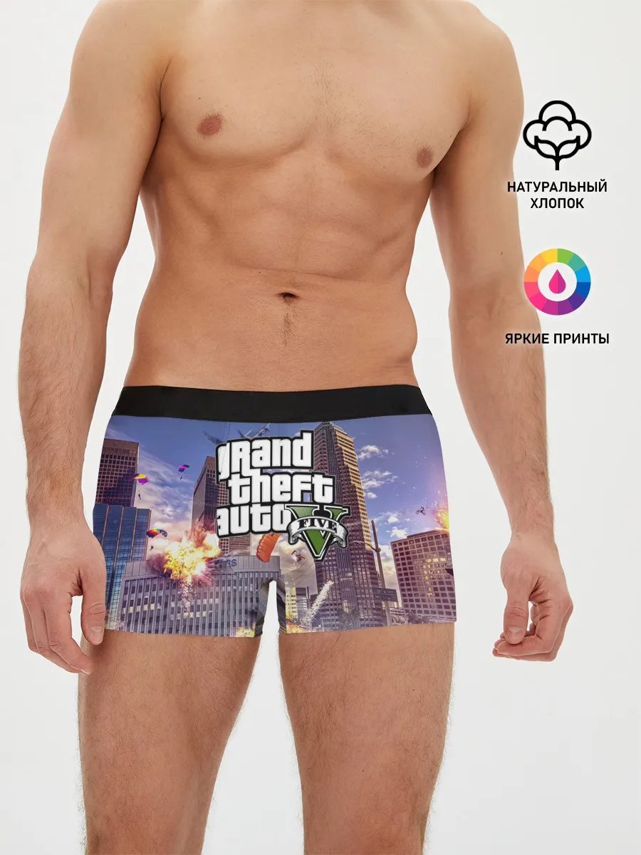 Мужские трусы боксеры / ЭКШЕН Grand Theft Auto V