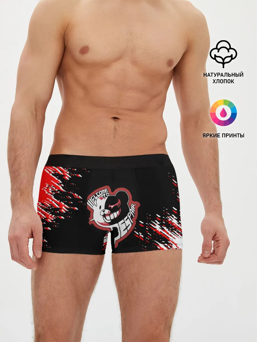 Мужские трусы боксеры / Welcome to despair