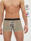 Мужские трусы боксеры / Девушка ящерица