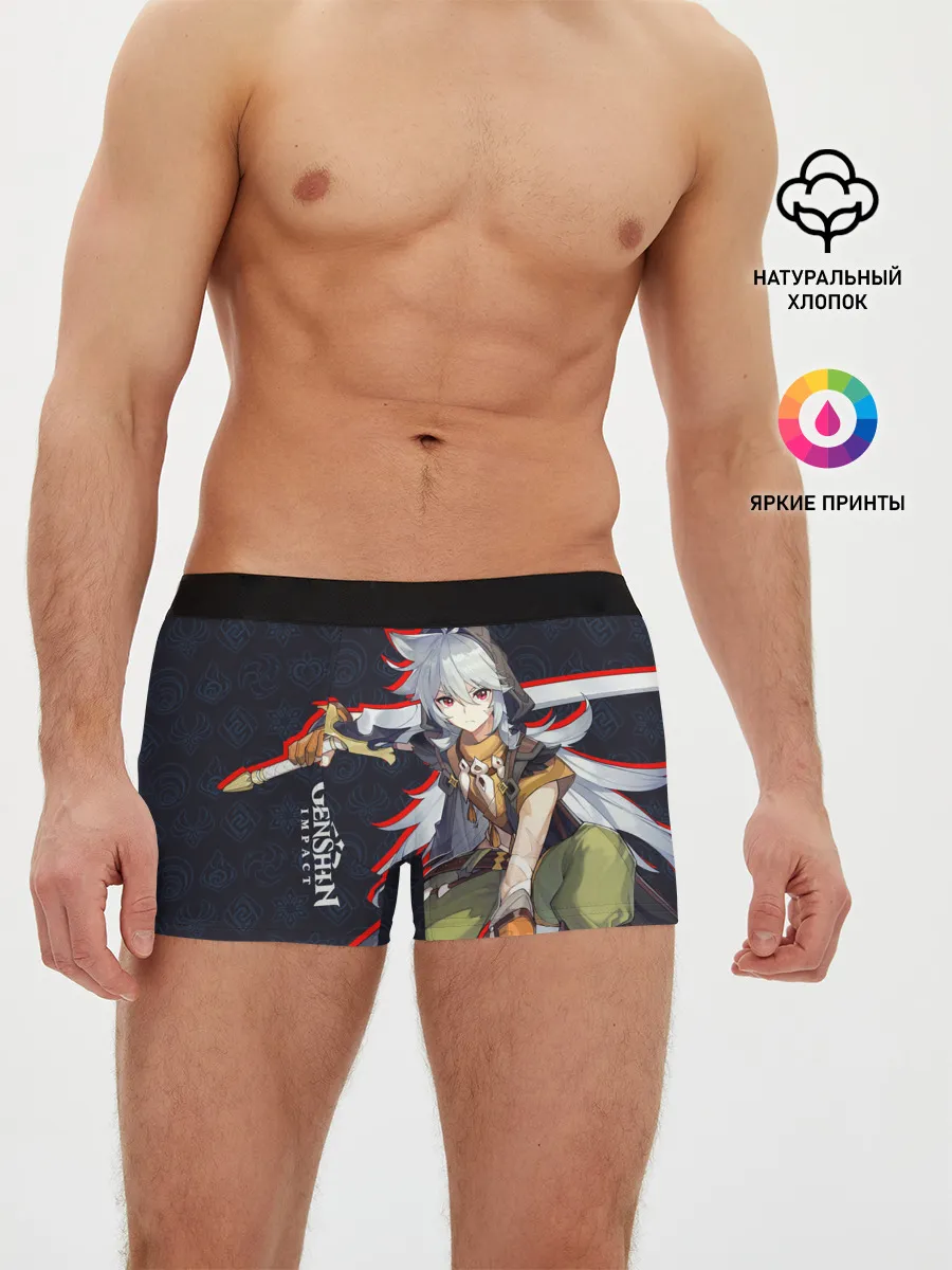 Мужские трусы боксеры / Genshin Impact