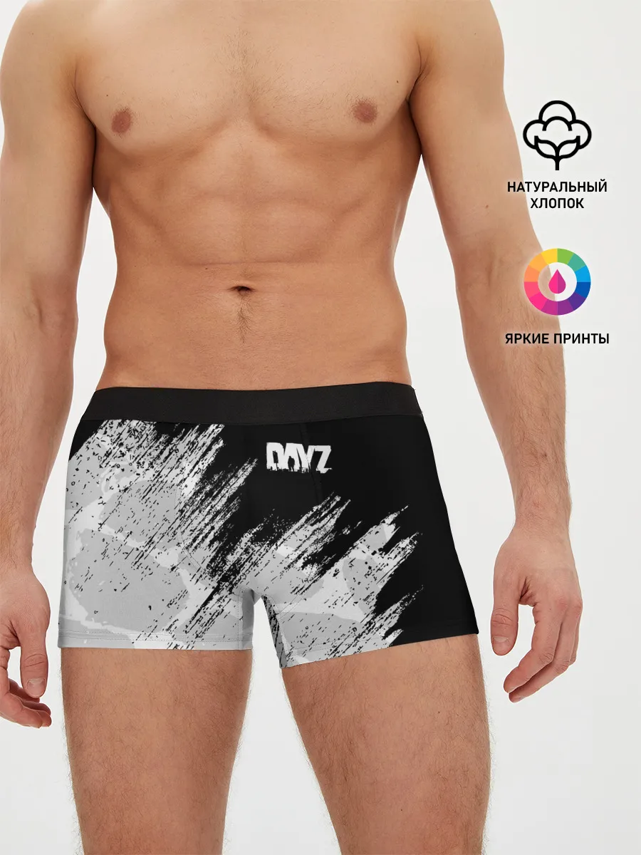 Мужские трусы боксеры / DayZ