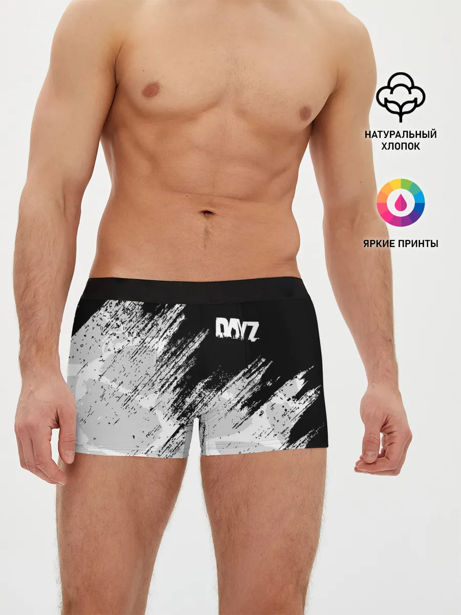 Мужские трусы боксеры / DayZ