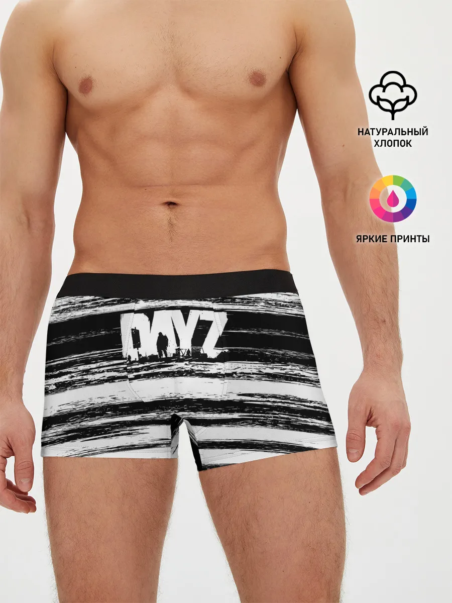 Мужские трусы боксеры / DayZ