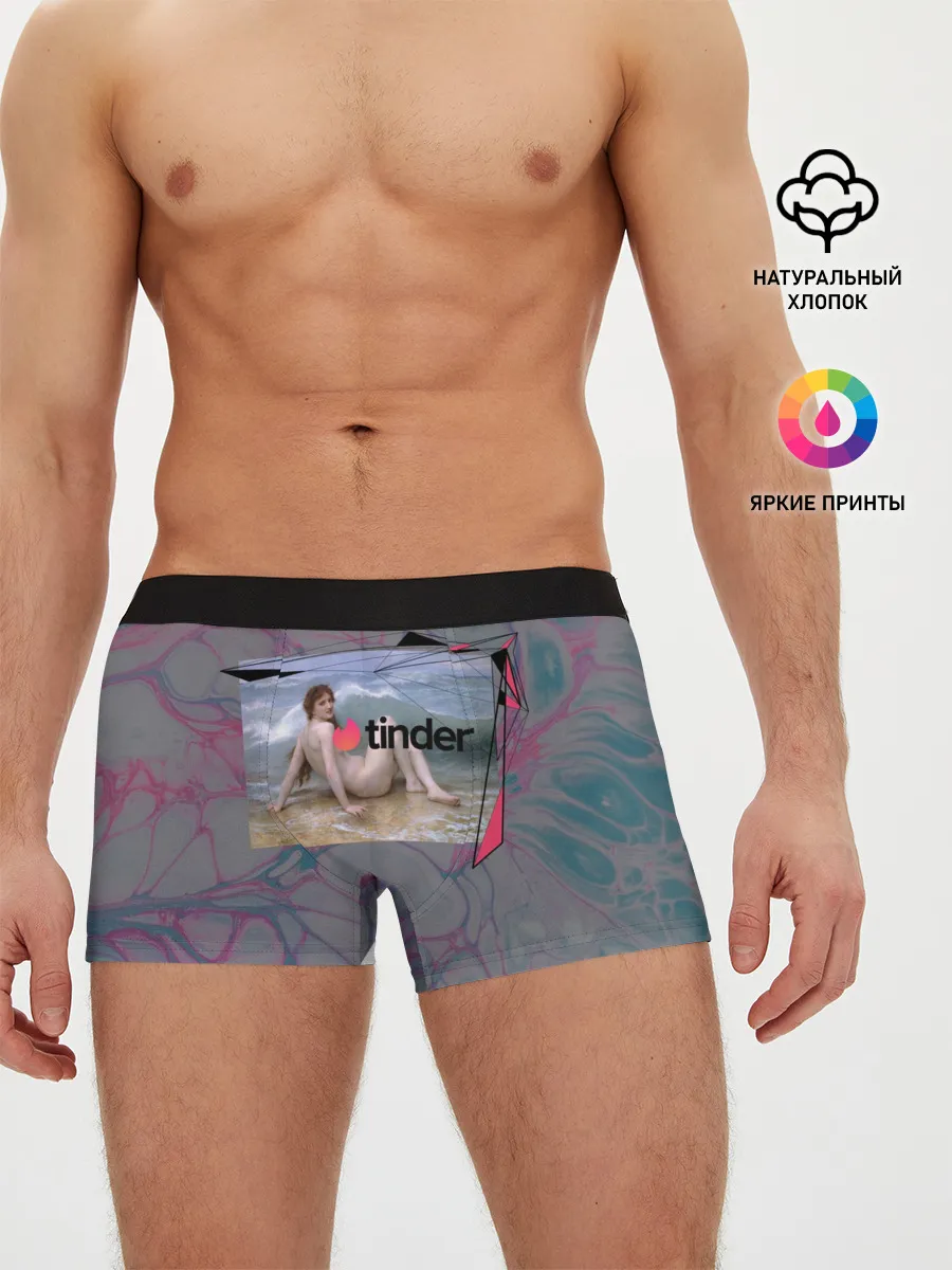 Мужские трусы боксеры / Tinder | Тиндер девушка