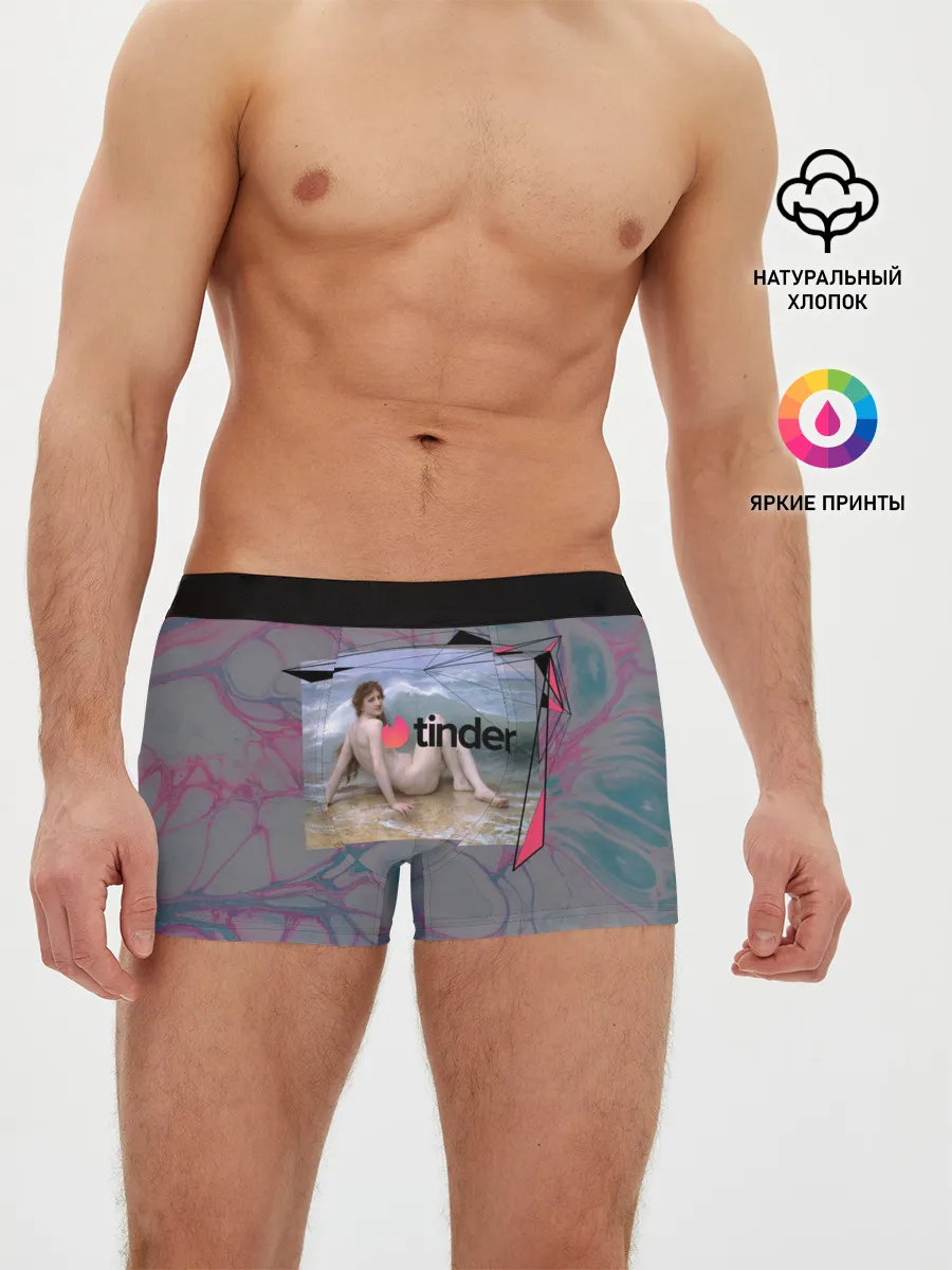 Мужские трусы боксеры / Tinder | Тиндер девушка