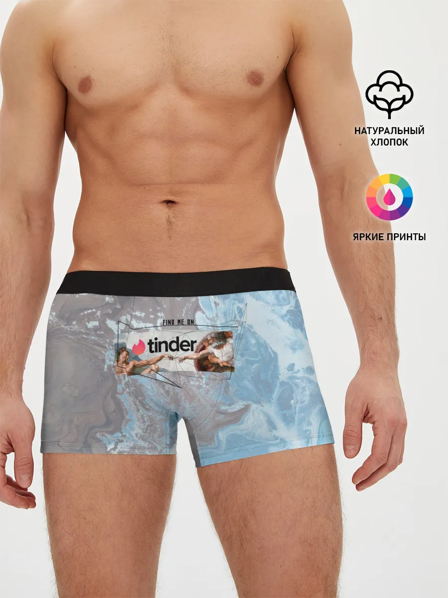 Мужские трусы боксеры / Find me on Tinder | Тиндер