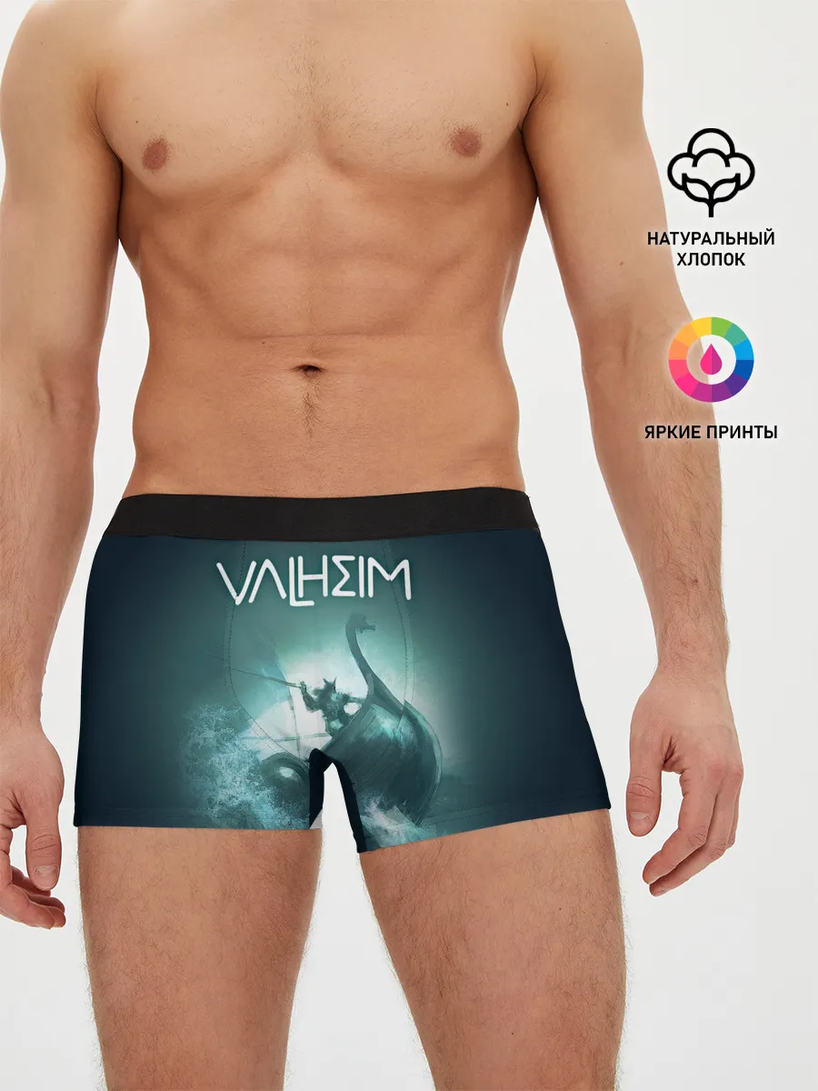 Мужские трусы боксеры / Valheim