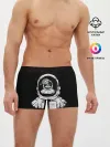 Мужские трусы боксеры / Скафандр с отражением его же