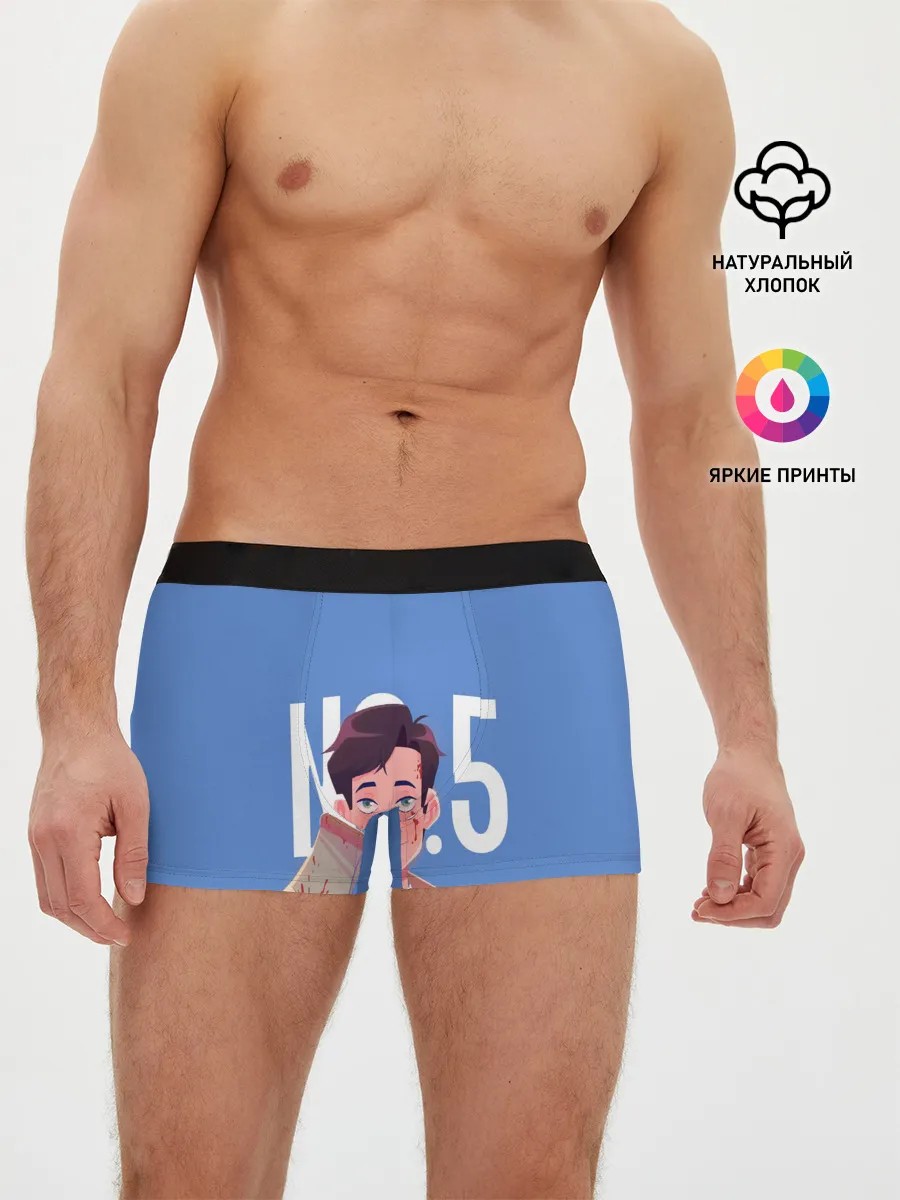 Мужские трусы боксеры / Академия Амбрелла