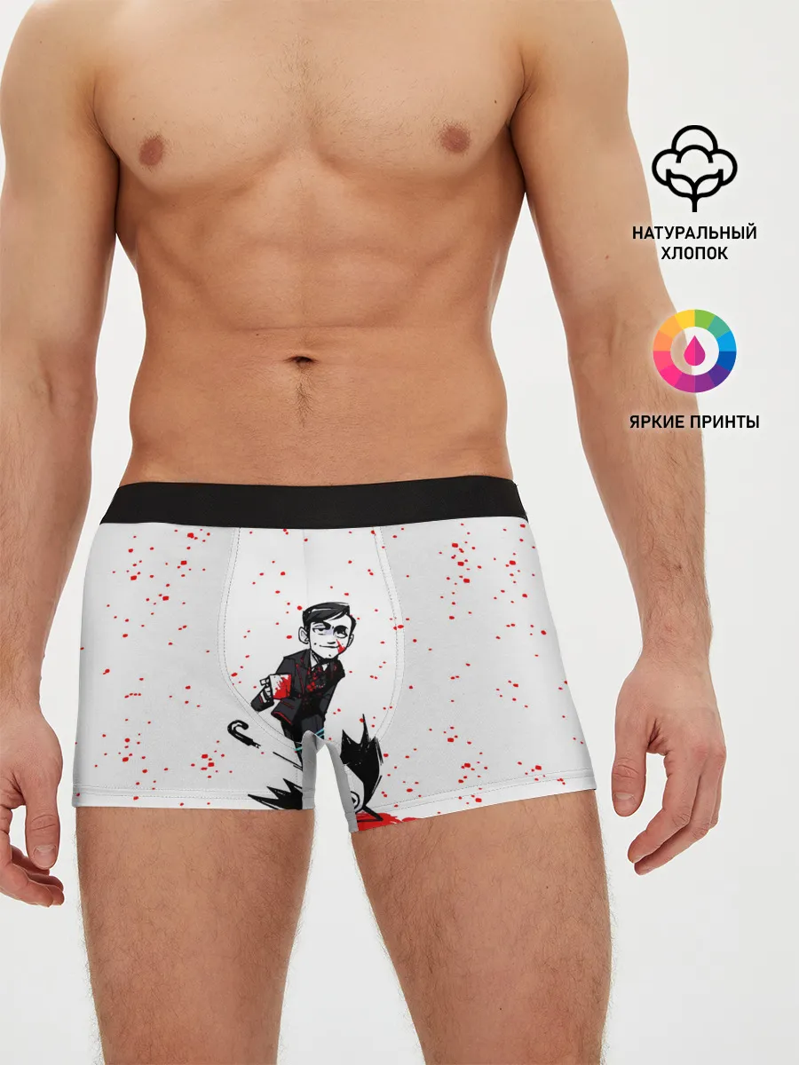 Мужские трусы боксеры / Академия Амбрелла