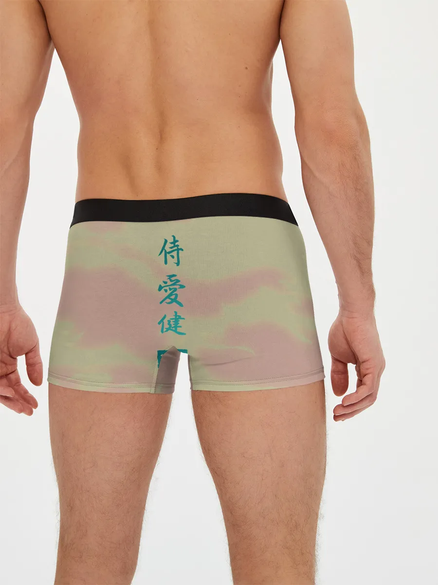 Мужские трусы боксеры / Ember | Dota 2