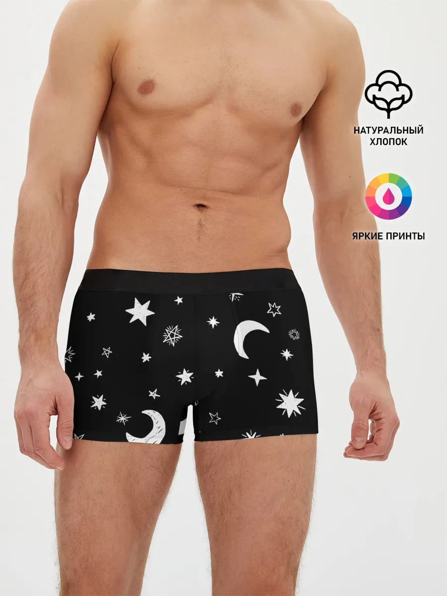 Мужские трусы боксеры / Звездное небо