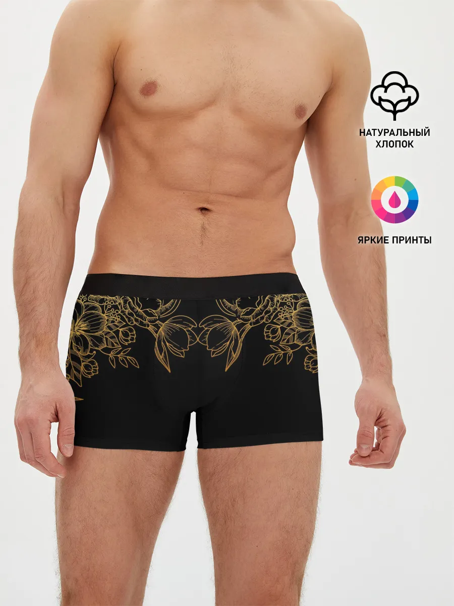 Мужские трусы боксеры / Цветы