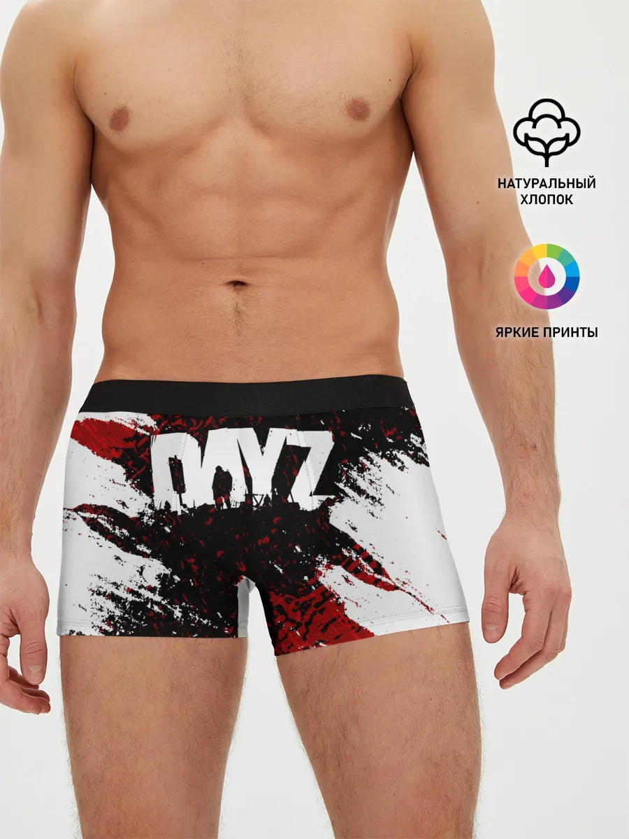 Мужские трусы боксеры / DayZ.